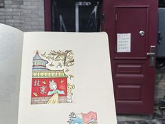-老北京洪记酱肉坊(德内大街店)