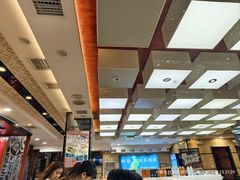 -蒙星月涮肚火锅城(宏运家园店)
