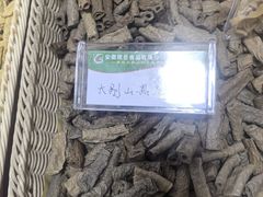 -花桥国际博览中心