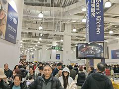 -山姆会员商店(亦庄创意生活广场店)