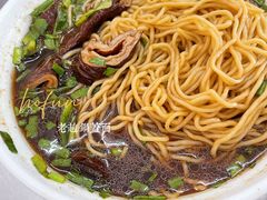 -老赵面店(大西路店)