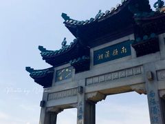 -巴陵广场