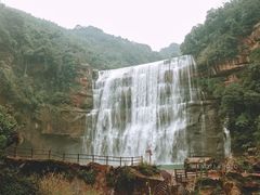 -赤水丹霞旅游区·大瀑布