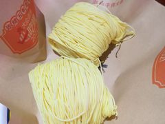 老广东鲜竹升面-大吉利·潮汕牛肉火锅(河西店)