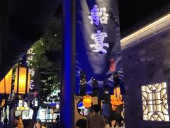 -绿茶餐厅(汇悦大融城店)