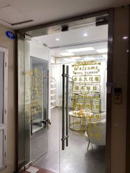 -韩美绣野生眉纹眉洗眉连锁店