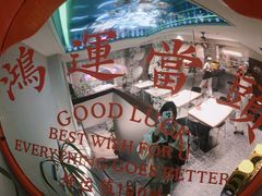 -麻喜大