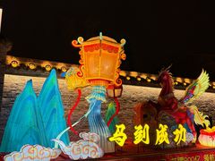 -东关历史文化旅游区-东门遗址