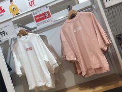 -优衣库(沈阳万象城店)