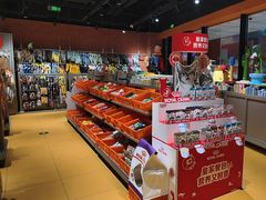 -MARSMART PETS火星宠物超市(1733店)