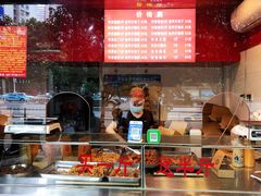 -阿捡忭京炸鸡(韭菜园总店)