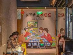 -广府乡下·饭庄(新港东路店)