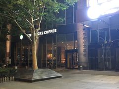 -星巴克(北京望京店)
