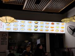 -春阳水饺(香槟广场店)