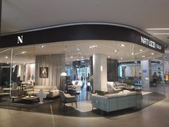 -第六空间家居电器超级Mall(西溪店)