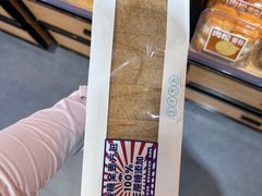 -王子蛋糕(嘉和城店)