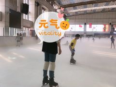 -冠军冰场CHAMPION RINK(中华城店)