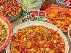 -老三样·旧食新味(船山路店)