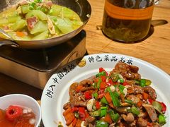 -黄山老妈·土菜(碧桂园店)