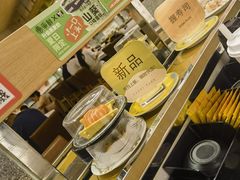 -争鲜回转寿司(浦东三钢里PLUS店)