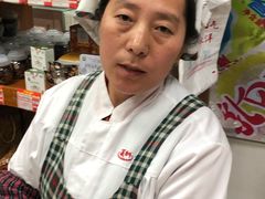 -百年义利(东直门店)