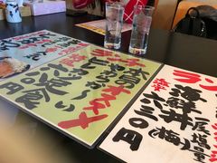 -大衆料理 井筒