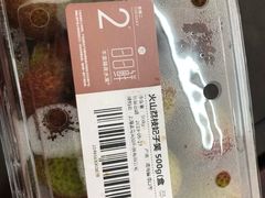 -盒马鲜生(宝地店)