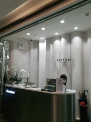 点击看大图 -Kraemer Paris 苏豪路易士·嘉玛发廊