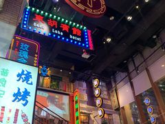 -深圳来福士广场