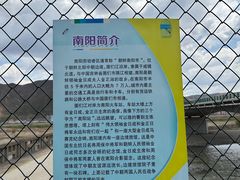 -图们口岸