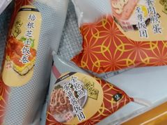 -罗森便利店(鱼市街店)