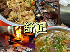 -舒记粉店(七星路店)