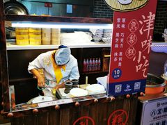 -天津卫码头(南开大悦城店)