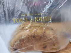 -多乐之日(和平伊势丹店)