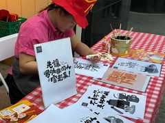 -广州保利时光里(建设大马路店)