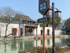 -南浔古镇