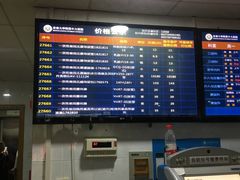 -东南大学附属中大医院(本部)