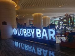 -三亚福朋喜来登酒店·大堂吧