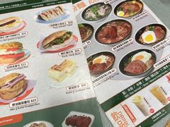 -华嫂冰室(尖沙咀店)