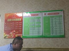 -北派修脚(欢乐谷店)
