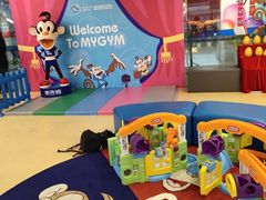 -美吉姆国际儿童教育中心(淄博银泰中心)