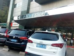 -中信银行(金融街支行)