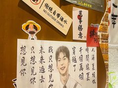 -匠太烧肉台日料理餐酒馆(三林店)
