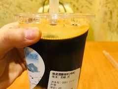 桔皮酒酿咖啡-阿sir咖啡(陶谷新村店)