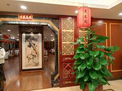 -蓬莱阁中餐厅(崇文门店)