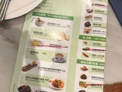 菜单-翠華餐廳(浦东机场T1店)