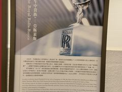 -广州白天鹅宾馆
