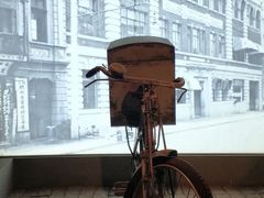 -上海电信博物馆