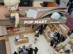 -大悦城(沈阳中街店)