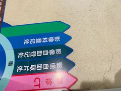 -首都医科大学附属北京潞河医院